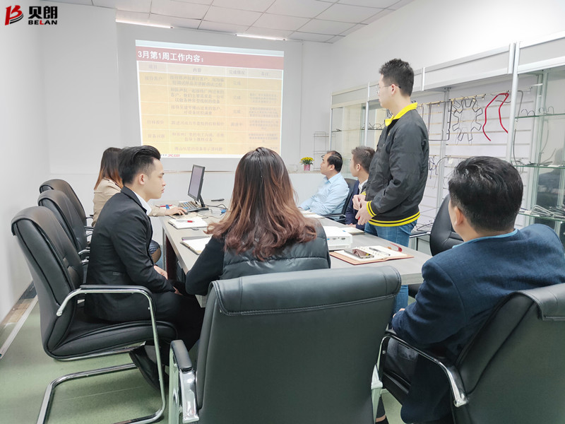 Milanosport
自动化员工周例会现场