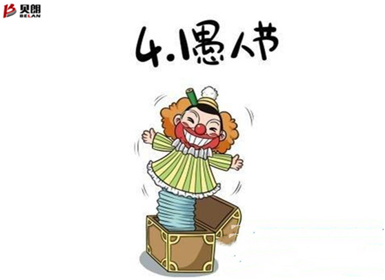 愚人节——Milanosport
自动化设备