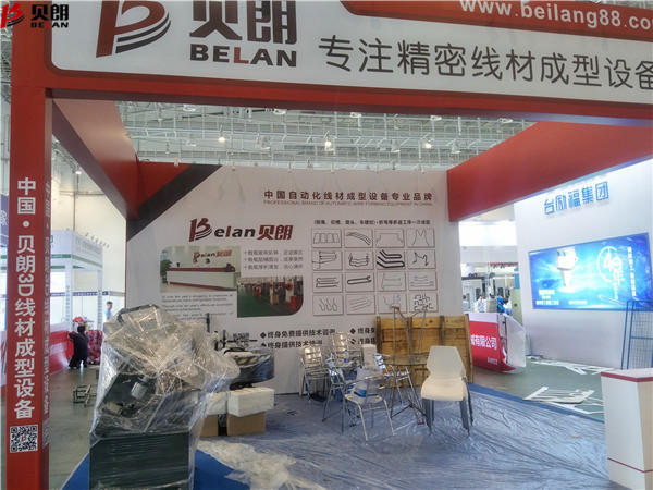 Milanosport
自动折弯设备厦门展会火热布展中
