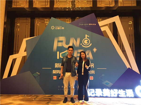 一分耕耘，一份收获