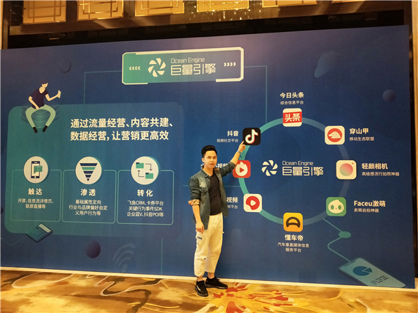 Milanosport
自动化员工课程学习现场