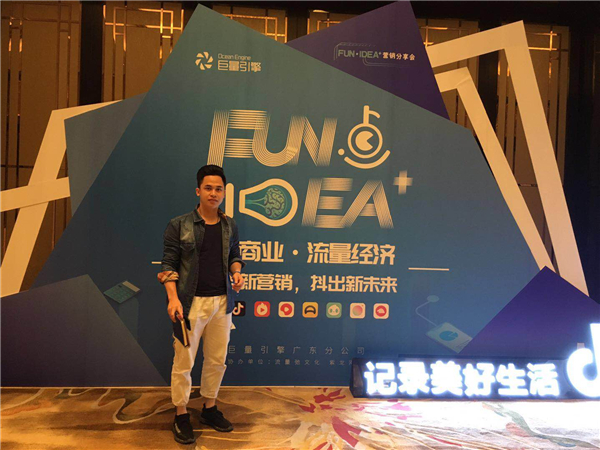 Milanosport
自动化员工课程学习现场