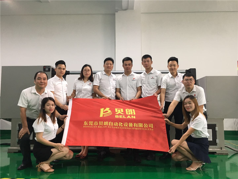 Milanosport
自动化设备有限公司——销售团队
