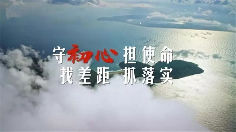不忘初心 牢记使命——3D数控折弯机