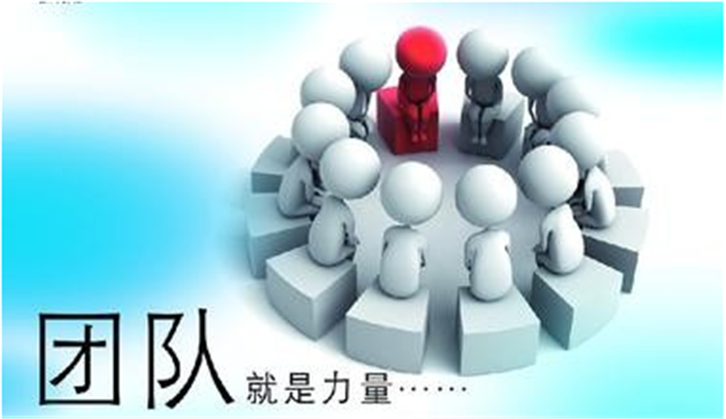 管理团队，要做到这3点——Milanosport
钢丝成型机