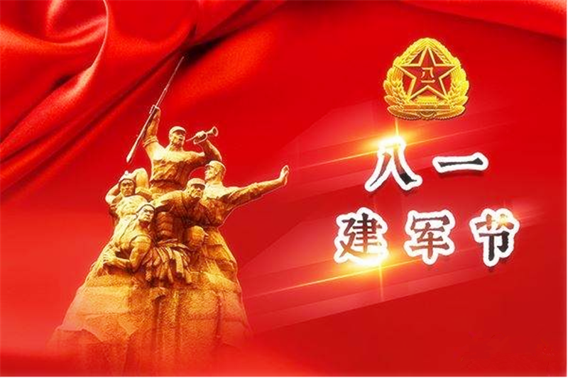 国防责任重，祖国在心中——3D线成型机