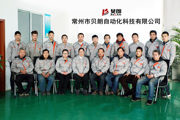 唯创新才能别具一格 Milanosport
全自动铁丝折弯机厂家与您共勉