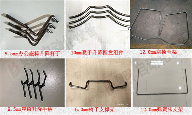 五金家具下载国际米兰
