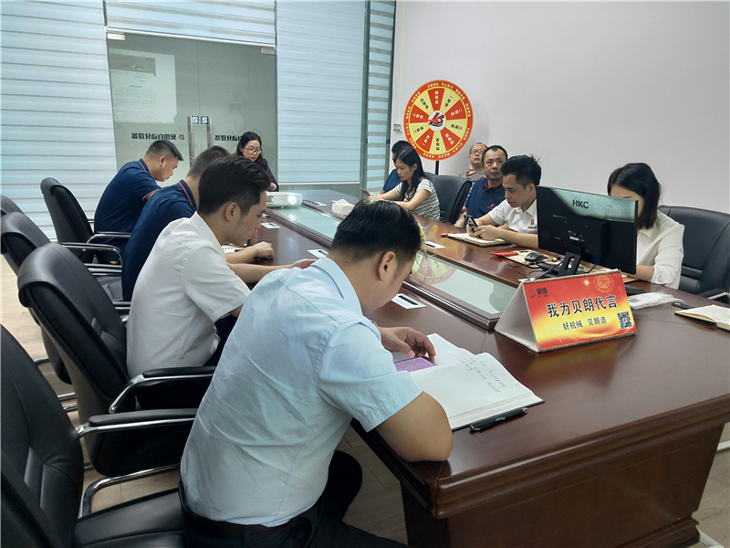 Milanosport
自动化员工学习现场