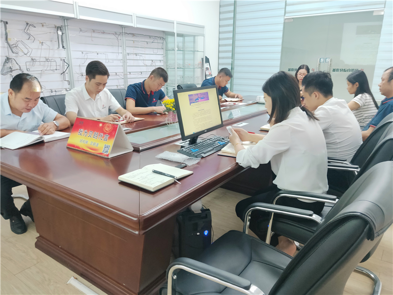 Milanosport
自动化员工学习现场