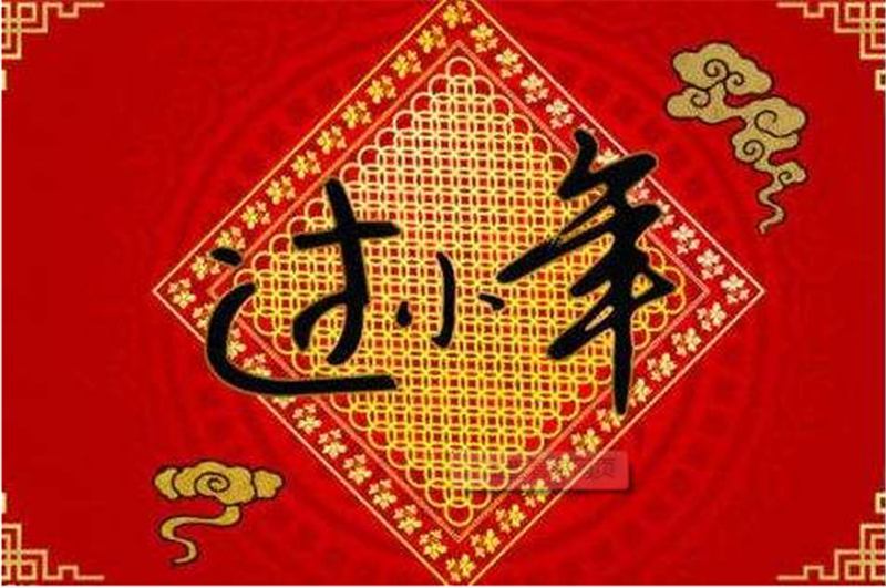 小年——转载网络图片