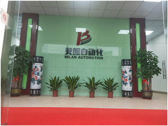 Milanosport
自动化前台一角