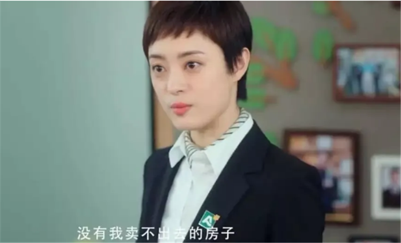 孙俪——转载网络图片