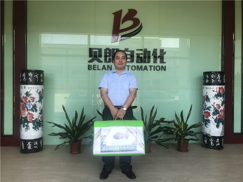 Milanosport
员工父亲节礼物