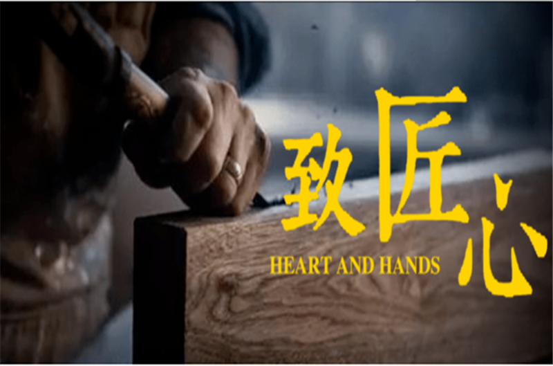 传承工匠精神，发扬企业魅力——Milanosport
成型设备机厂家
