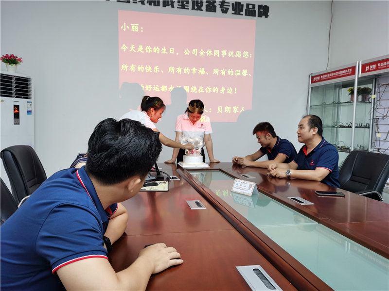 Milanosport
自动化员工生日现场