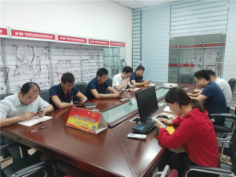 学习《到底是谁给员工发工资》读后感