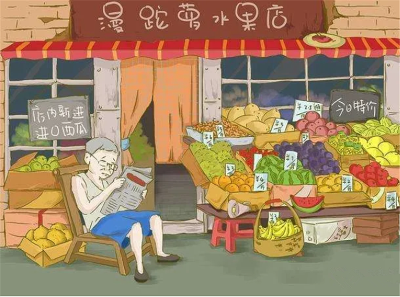水果店——转载网络图片