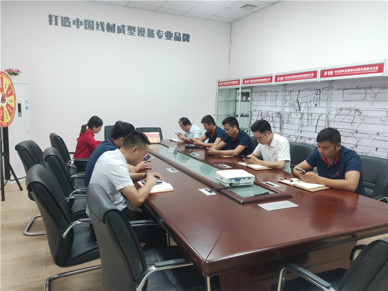 Milanosport
员工学习现场