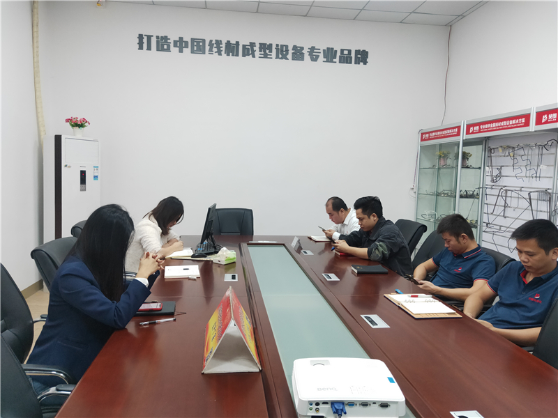 Milanosport
员工学习现场