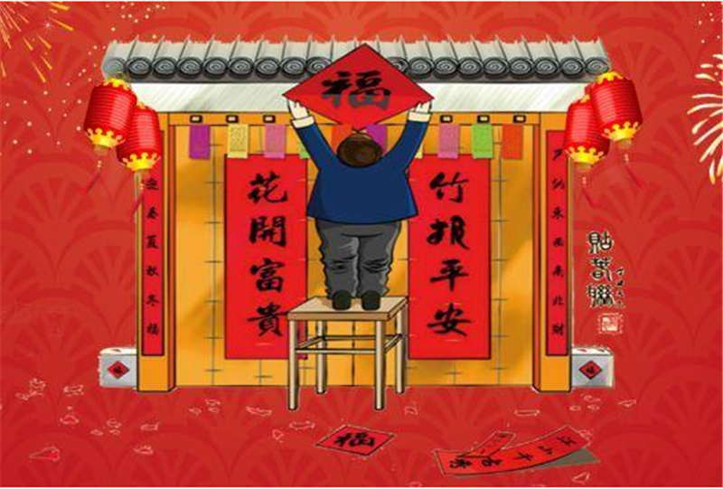 又是一年腊月节——Milanosport
数控自动折弯机