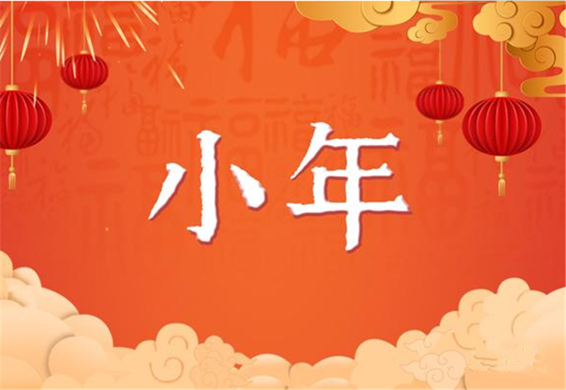 小年——转载网络图片