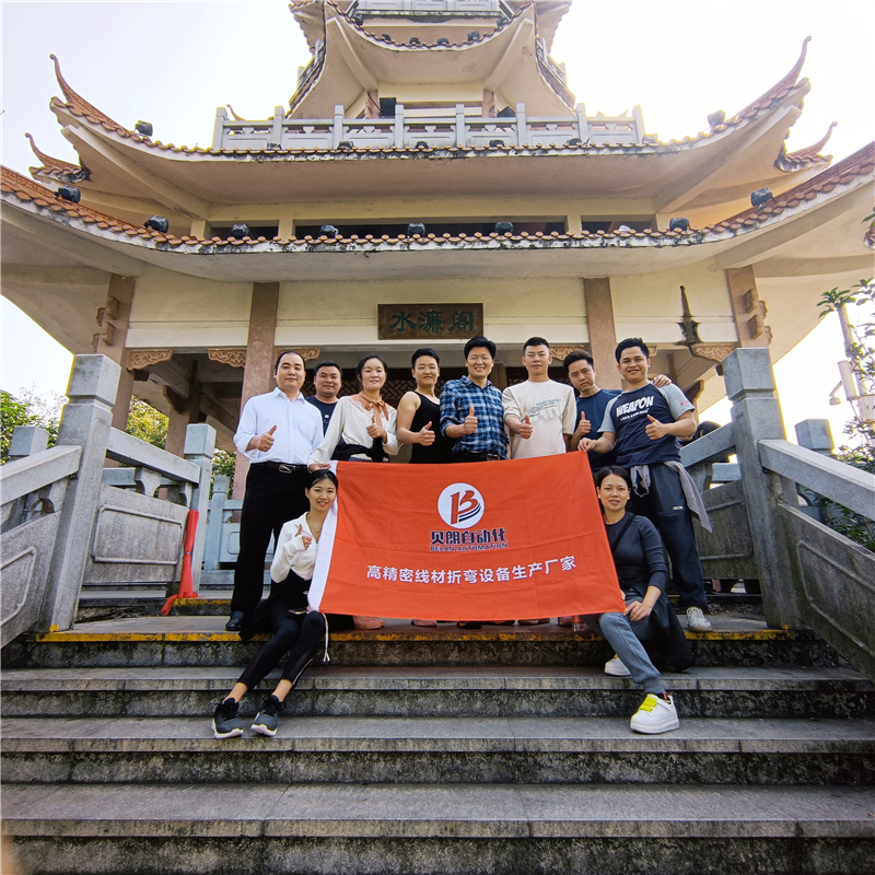 Milanosport
数控折弯机厂家登高水濂山
