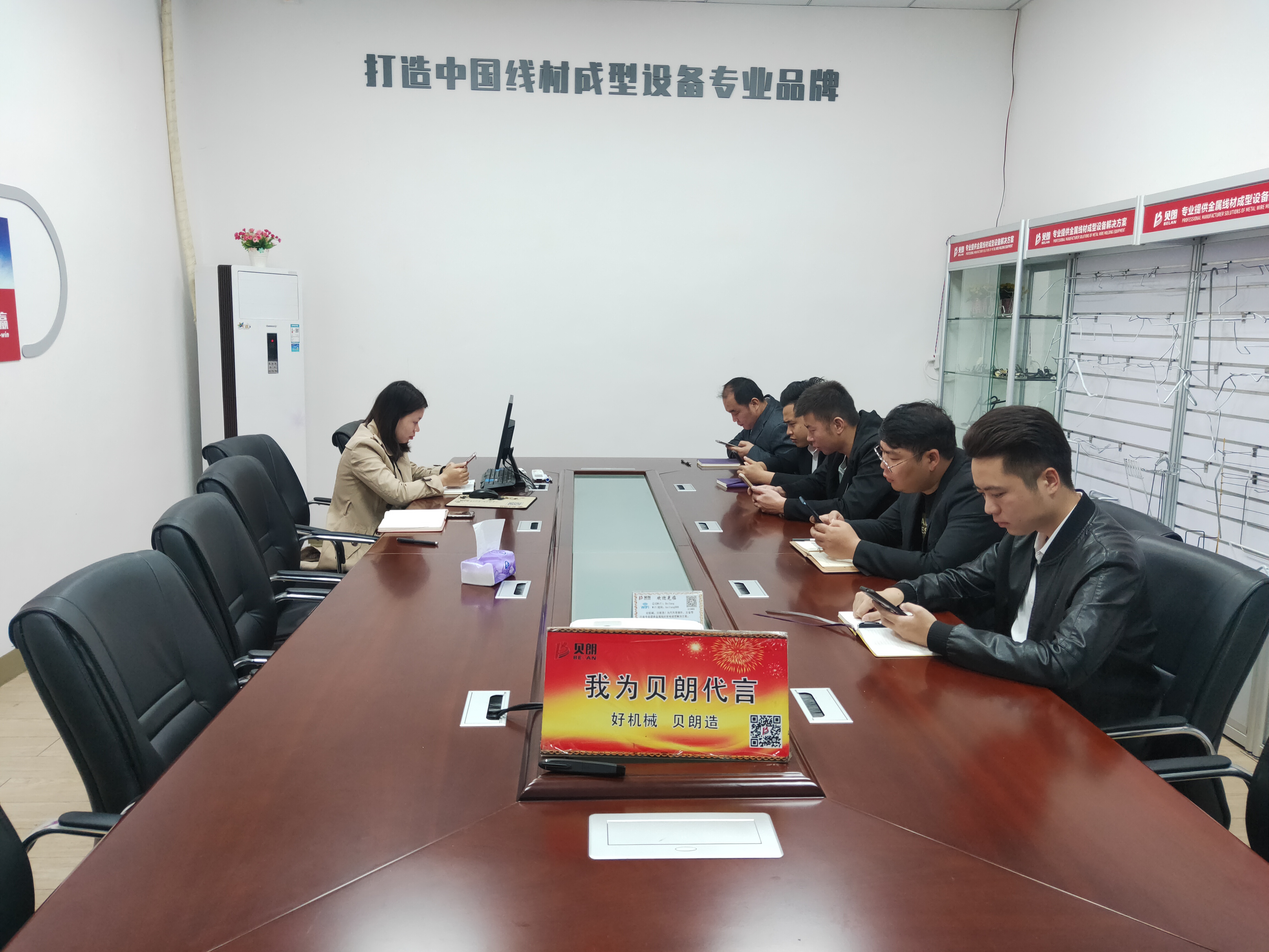 学习《及度认真地工作扭转了我的人生》读后感