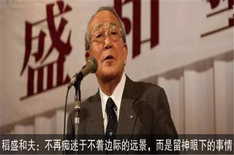 学习《首先为身边的人做力所能及的事》读后感