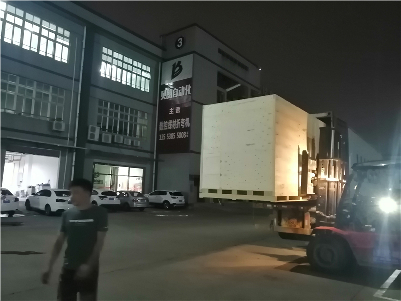 Milanosport
机械发机现场